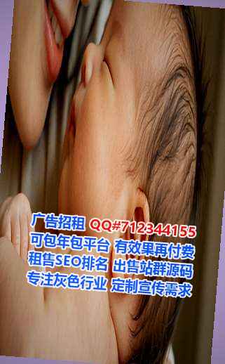 贴吧试管婴儿体育门市部